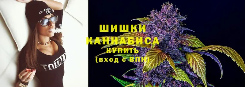 МЕГА ССЫЛКА  Гусь-Хрустальный  Канабис Bruce Banner 